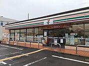 【コンビニエンスストア】セブンイレブン様まで500ｍ