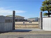 【小学校】宇佐市立四日市北小学校まで450ｍ