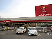【ホームセンター】ジュンテンドーFC水呑店まで750ｍ