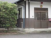 【警察】小城警察署大地町駐在所まで300ｍ