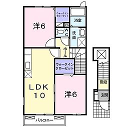 フランソフィアB 2LDKの間取図画像