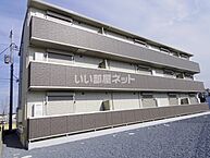 茨城県つくば市みどりの南33-11：物件画像／大東建託リーシング株式会社 つくば店