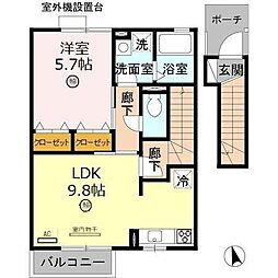 須磨駅 7.0万円