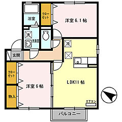 物件の間取り