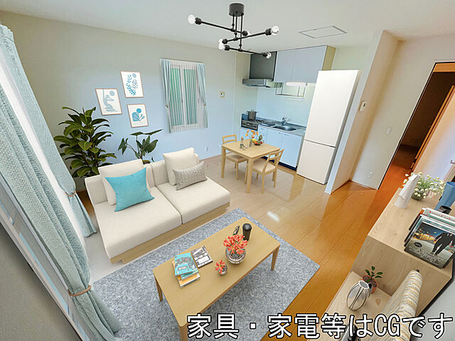 リビング/ダイニング