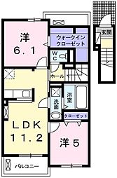 ル・レーヴ坂上2 2LDKの間取図画像