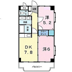 パレスビュー崎山 2DKの間取図画像
