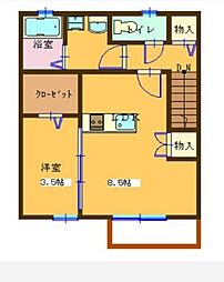 アメージングエステート 1DKの間取図画像