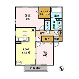 メイプルヒル 1階2LDKの間取り