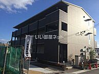 兵庫県姫路市町坪570：物件画像／大東建託リーシング株式会社 姫路店