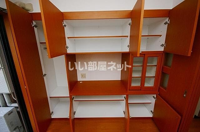 収納