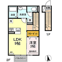 間取図画像 1LDK