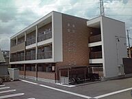 福島県福島市西中央2丁目：物件画像／大東建託リーシング株式会社 福島店