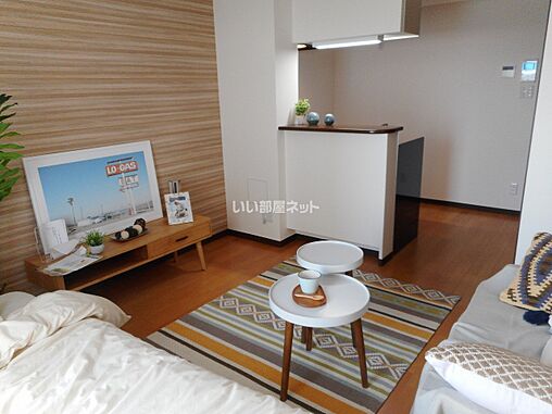 リビング/ダイニング