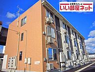 新潟県長岡市沢田3丁目：物件画像／大東建託リーシング株式会社 長岡店