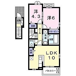 グランツ長嶺 2階2LDKの間取り