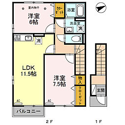 間取図画像 2LDK
