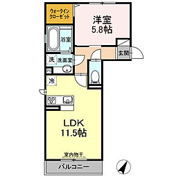 間取図画像 1LDK