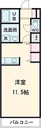 メゾンクリナム多良木 ワンルームの間取図画像