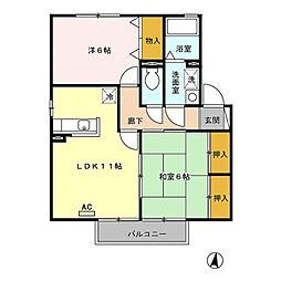 セジュールマーサ　A棟 2階2LDKの間取り