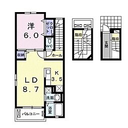 セントーレア 1LDKの間取図画像