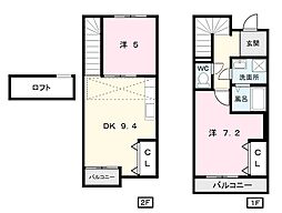 ボワセードル 2DKの間取図画像