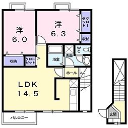 間取図画像 2LDK