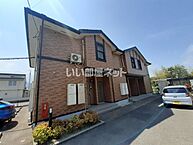愛媛県新居浜市外山町17番7号：物件画像／大東建託リーシング株式会社 新居浜店 