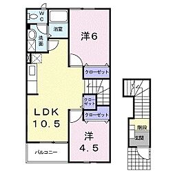 メゾンサトー 2LDKの間取図画像