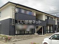 愛媛県松山市久万ノ台：物件画像／大東建託リーシング株式会社 松山店
