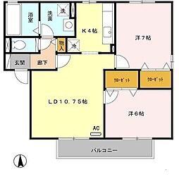 キングスコート 2LDKの間取図画像