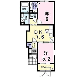 間取図画像 2DK