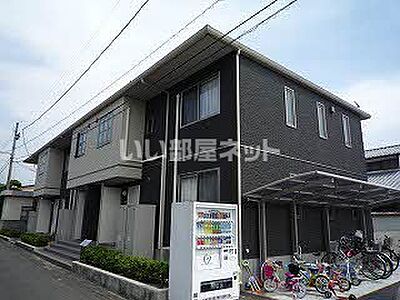 外観 外観