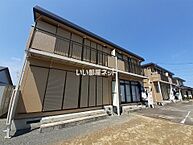 宮城県亘理郡亘理町字新町：物件画像／大東建託リーシング株式会社 仙台北店