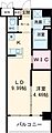 ウイングス三郎丸6階6.1万円