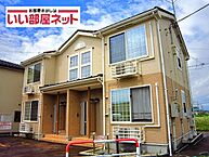 新潟県長岡市長倉西町：物件画像／大東建託リーシング株式会社 長岡店