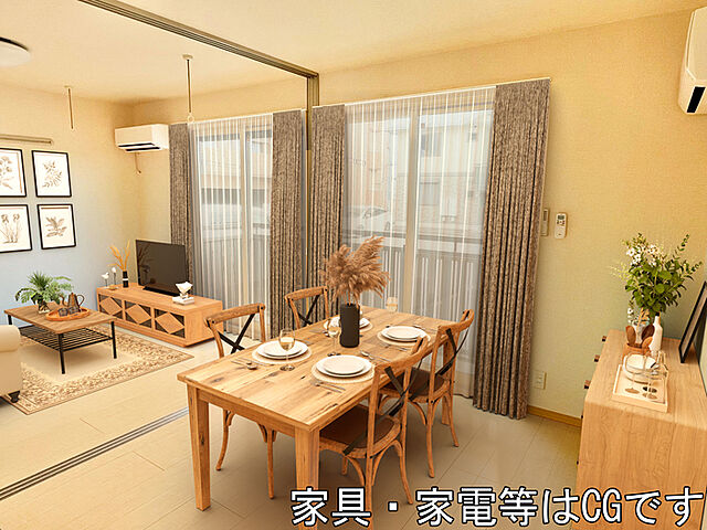 リビング/ダイニング