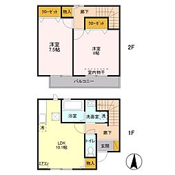 西武秩父線 東飯能駅 徒歩11分の賃貸アパート 1階2LDKの間取り