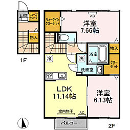 間取図画像 2LDK