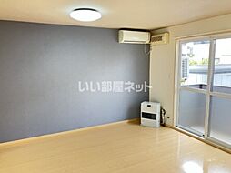 セジュールＦＫ　Ａ 103 1階2LDKのリビング/ダイニング