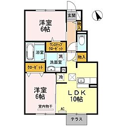 シオンヒルズ2 2LDKの間取図画像