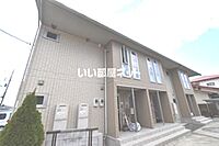 神奈川県伊勢原市白根483：物件画像／大東建託リーシング株式会社　平塚駅前店