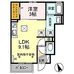 物件の間取り