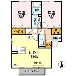 間取図画像 2LDK