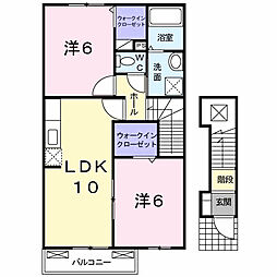 ラ・ポムヴェール 2LDKの間取図画像