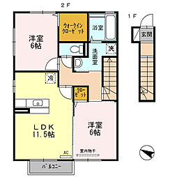 間取図画像 2LDK