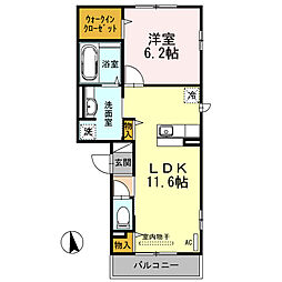 石田駅 7.7万円