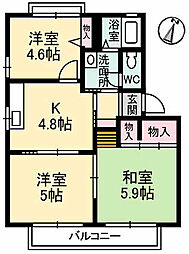 伊予西条駅 4.5万円