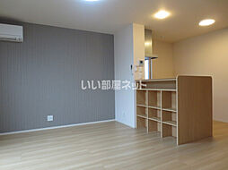 オルキス 205 2階3LDKのリビング/ダイニング