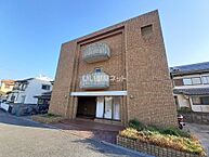大阪府枚方市星丘2丁目45-21：物件画像／大東建託リーシング株式会社 住道店